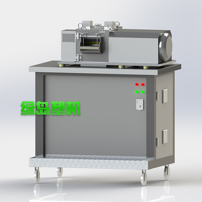 Вес блока высокой эффективности 350кг ПЭ ПП АБС автомата для резки изменяемой скорости пластиковый